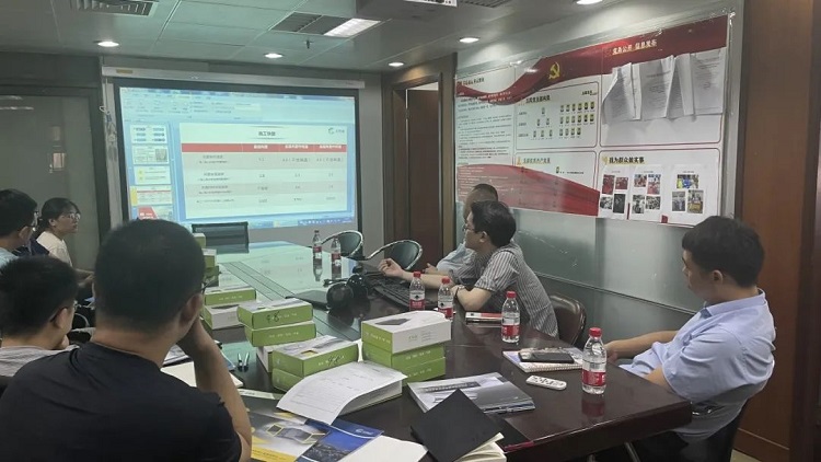 尤特森與廣州市政設(shè)計(jì)研究總院技術(shù)交流會圓滿成功