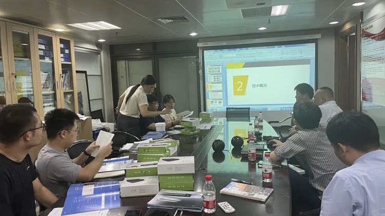 尤特森與廣州市政設(shè)計(jì)研究總院技術(shù)交流會圓滿成功
