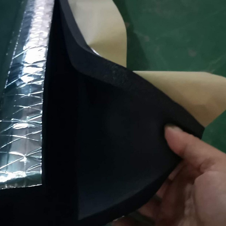 工程用橡塑保溫施工技術(shù)標準
