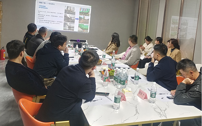 披荊斬棘，勇往直前——尤特森2024年年度總結(jié)會(huì)議&2025年年度經(jīng)營(yíng)會(huì)議圓滿結(jié)束