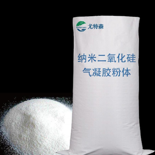 1761639511743756.jpg 氣凝膠粉體.jpg