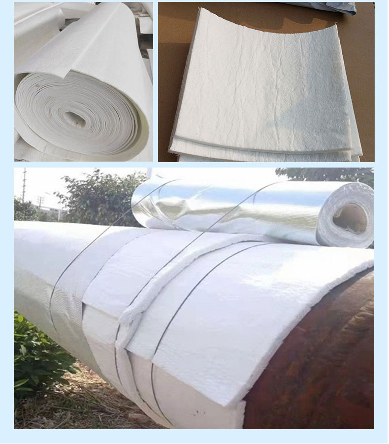 1761728853183240.jpg 氣凝膠氈