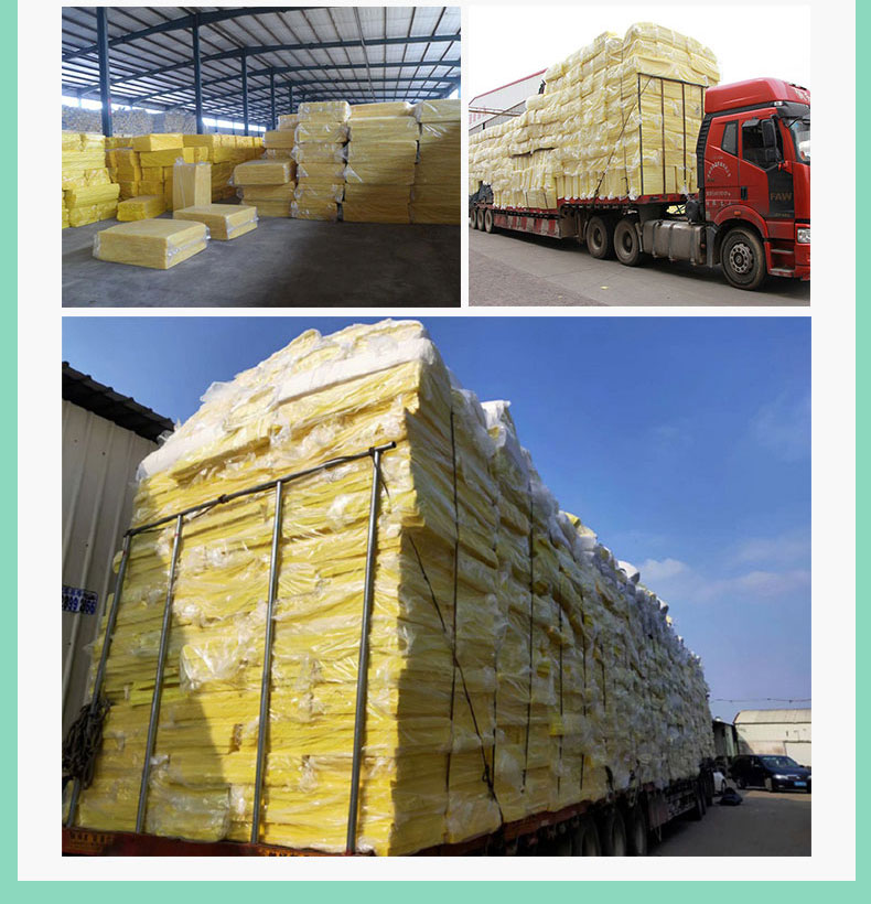 1761728910988677.jpg 玻璃棉板