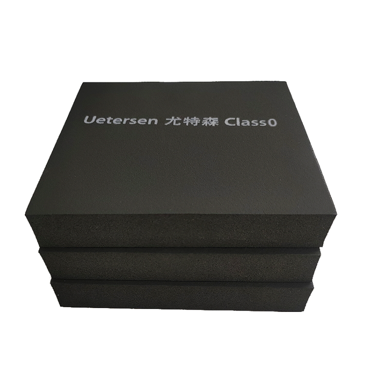 1762416830417663.jpg 橡塑